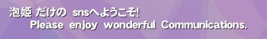 AP ́@snsւ悤I
      o@@@b.‚\[vhœ̂߂SNSłB
ƊE̋CɂȂ𖞍ځB
Ǝ킾{ŘbSNSłB \[v@g@\[vh@@AP