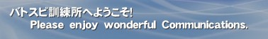 ogXsPւ悤I
      o@@@b.‚ 