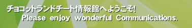 `Rbgh`[gقւ悤I
      o@@@b.‚ 
