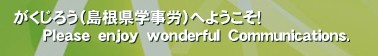 낤iwJjւ悤I
      o@@@b.‚ 