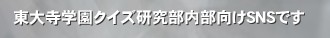 ���厛�w���N�C�Y���������������r�m�r�ł�&nbsp;