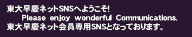 ���呁�c�l�b�g�r�m�r�ւ悤�����I
      �o�����������@�����������@�������������������@�b��������������������������.
���呁�c�l�b�g�����p�r�m�r�ƂȂ��Ă���܂��B���呁�c�l�b�g�����r�m�r
http://tsk-club.com/&nbsp;���呁�c�l�b�g�@�Z���u���@�G���[�g�@�@���呲�@�c�䑲�@����c���@���S�@�h�N�^�[�Y�N���u