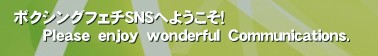 {NVOtF`SNSւ悤I
      o@@@b.‚ 