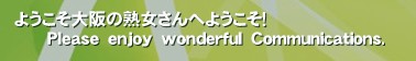 悤̏nւ悤I
      o@@@b.‚ 