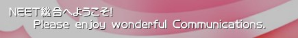 NEET�����ւ悤�����I
      �o�����������@�����������@�������������������@�b��������������������������.&nbsp;