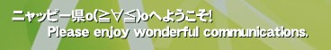 jbs[o(∀)oւ悤I
        Please enjoy wonderful communications.‚ 