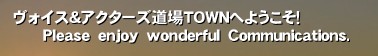 HCXAN^[YTOWNւ悤I
      o@@@b.‚ 