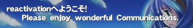 reactivationւ悤I
      o@@@b.‚ 