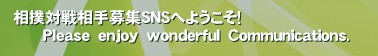 oΐ푊WSNSւ悤I
      o@@@b.‚ 
